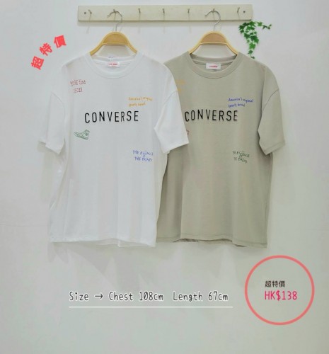 日本2色彩色cons系列圖案棉質Top