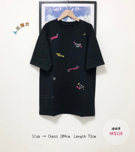 日本最新岀黑色棉質TEE